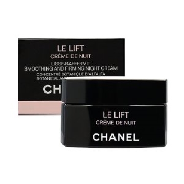 ☆CHANEL☆限定☆新品・未使用☆ル・リフトクリーム・リッシュ50g☆